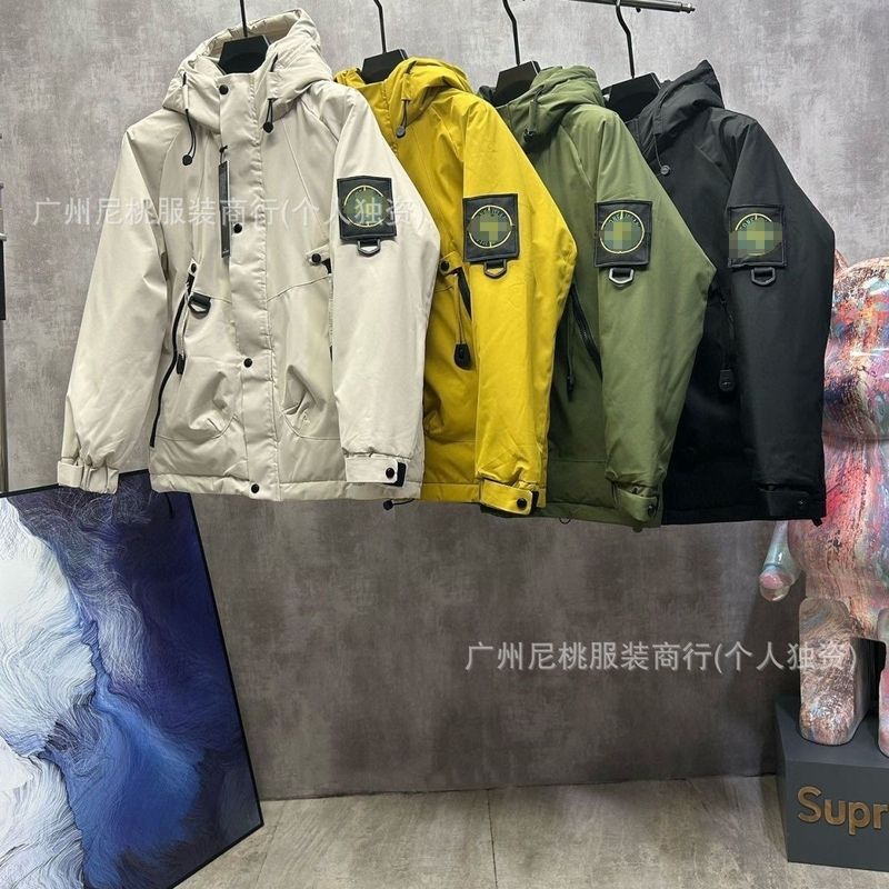 Stone Island jacket photo 4