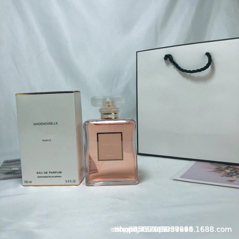 Chanel De Bleu Perfume photo 4