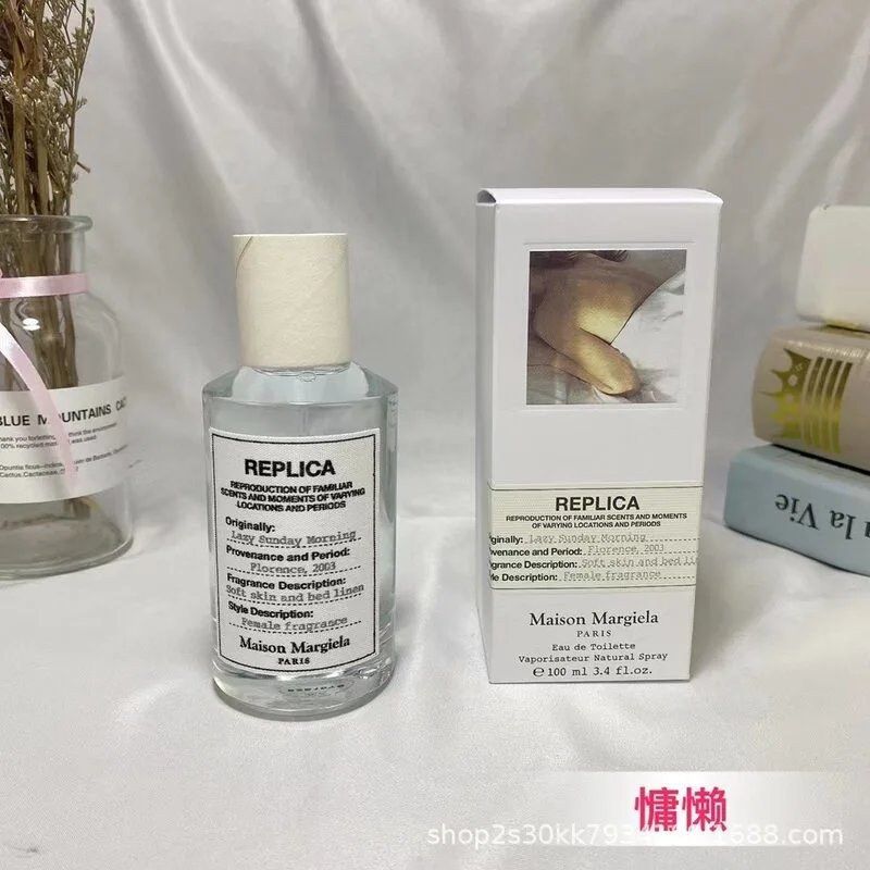 Maison Margiela On A Date Perfume photo 4