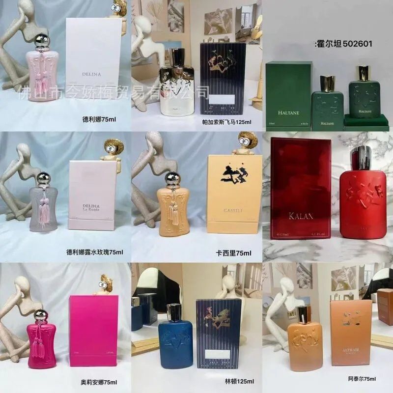 De Marly Altair Perfume photo 4