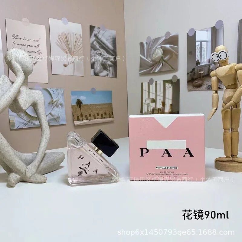 Prada Milano Eau De Parfum Perfume photo 4