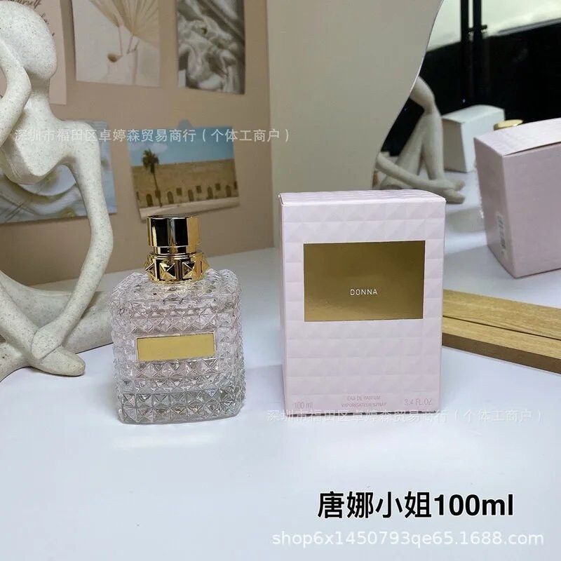 Valentino Uomo Born In Roma Perfume photo 4