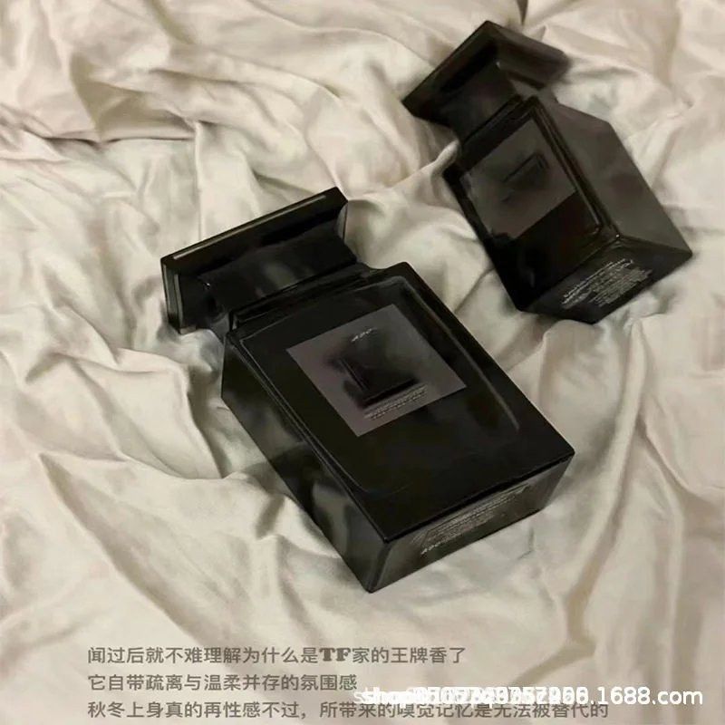 Tom Ford Oud Wood Perfume photo 4