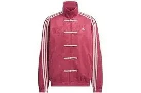 Adidas Jacket photo 2
