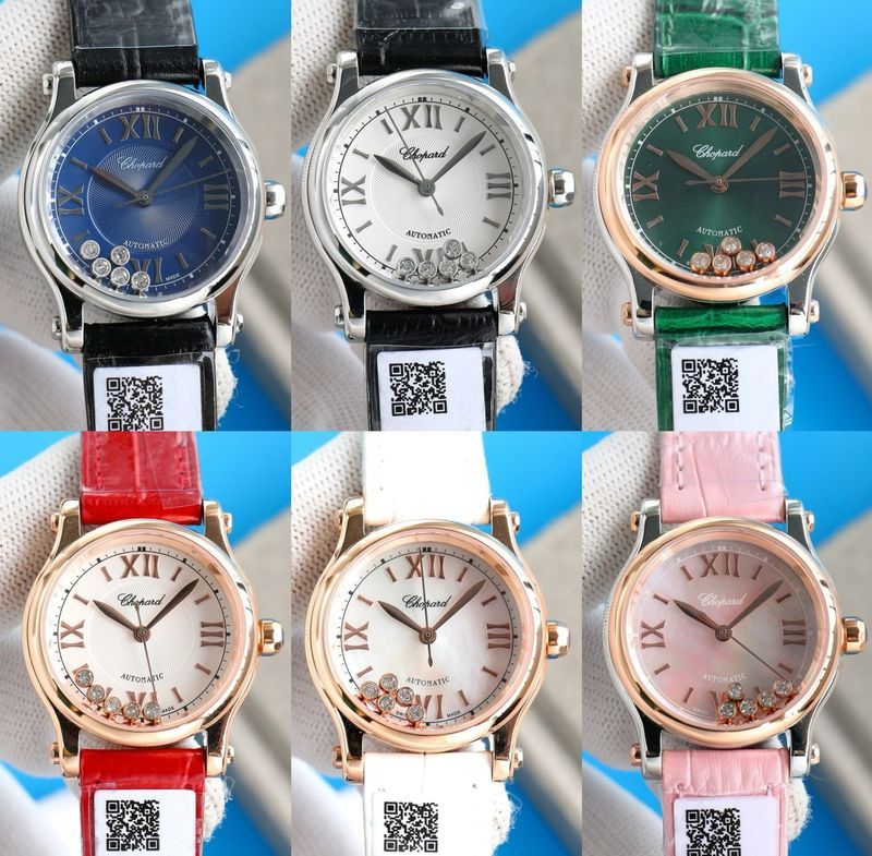 Chopard Watch photo 4