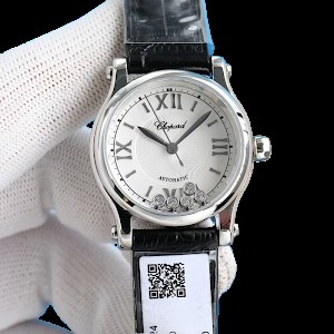 Chopard Watch
