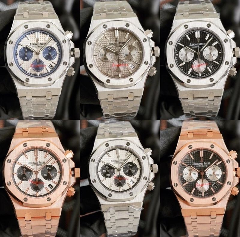 Audemars Piguet Watch photo 4