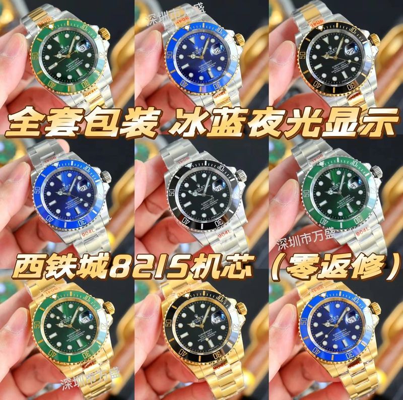 Rolex Watch photo 4