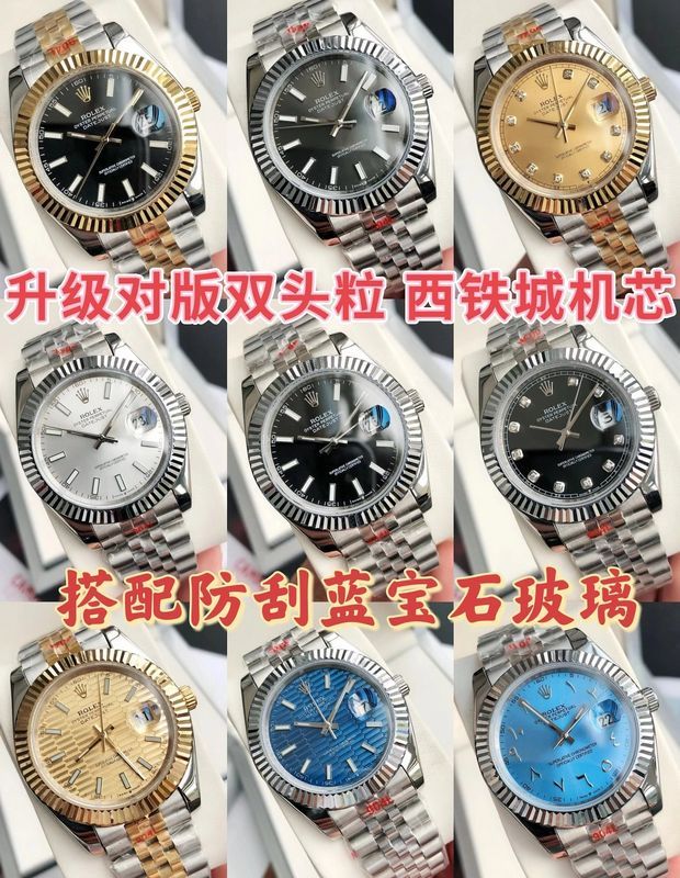 Rolex Watch photo 4