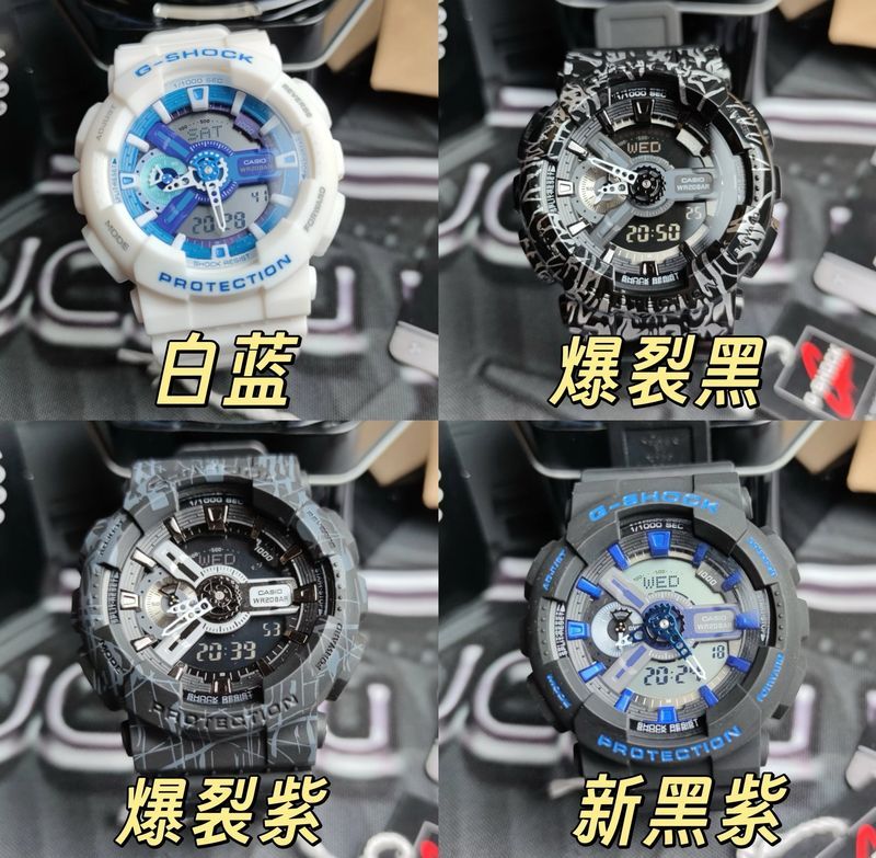 Casio Watch photo 4