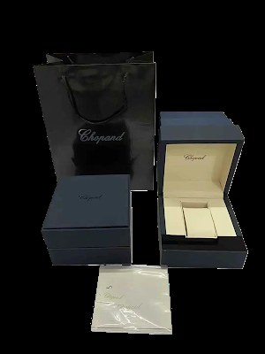 Chopard Watch Box photo 3