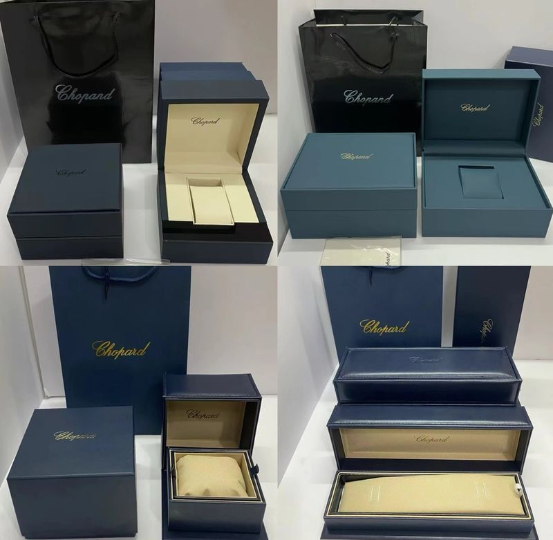 Chopard Watch Box photo 4