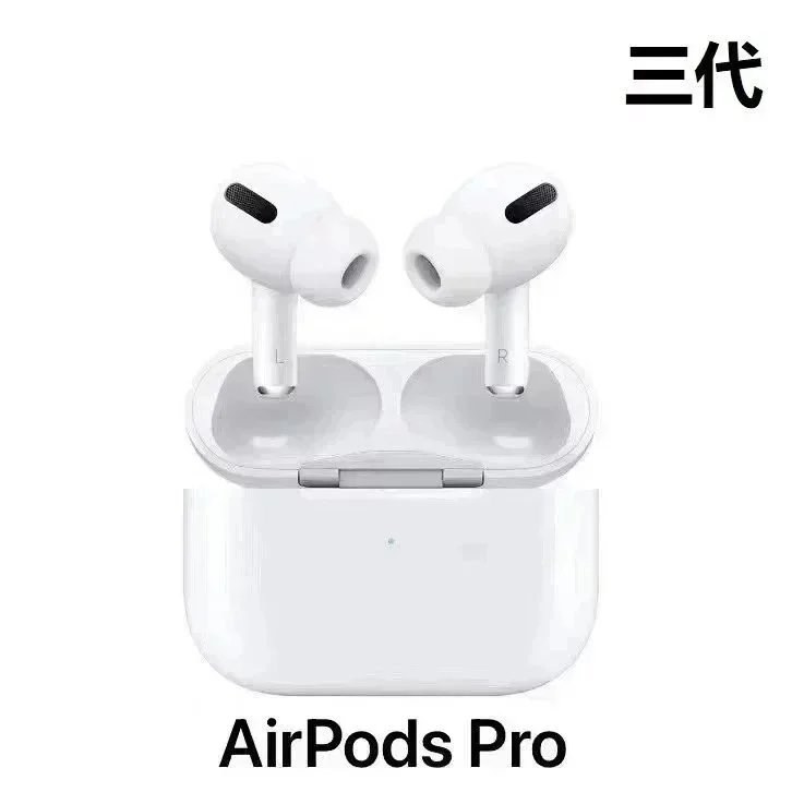 AirPods Pro photo 4
