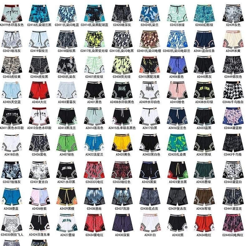 Jordan-Style Shorts photo 2
