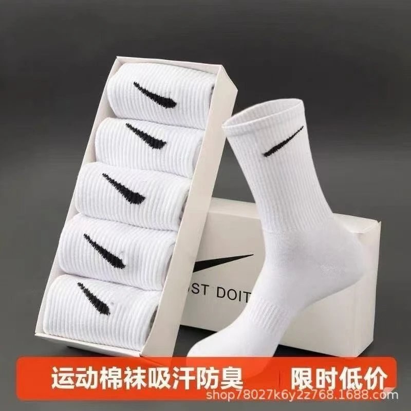 Nike Crew Socks (5-Pack) photo 3