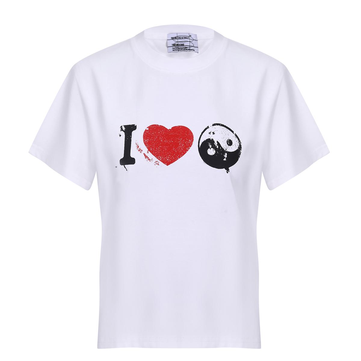 Love Yin i Yang Tee