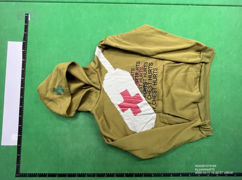 "My chest hurts" Hoodie QC 1