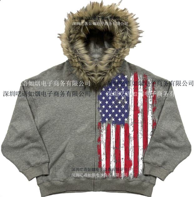 "FLOOR" Hoodie