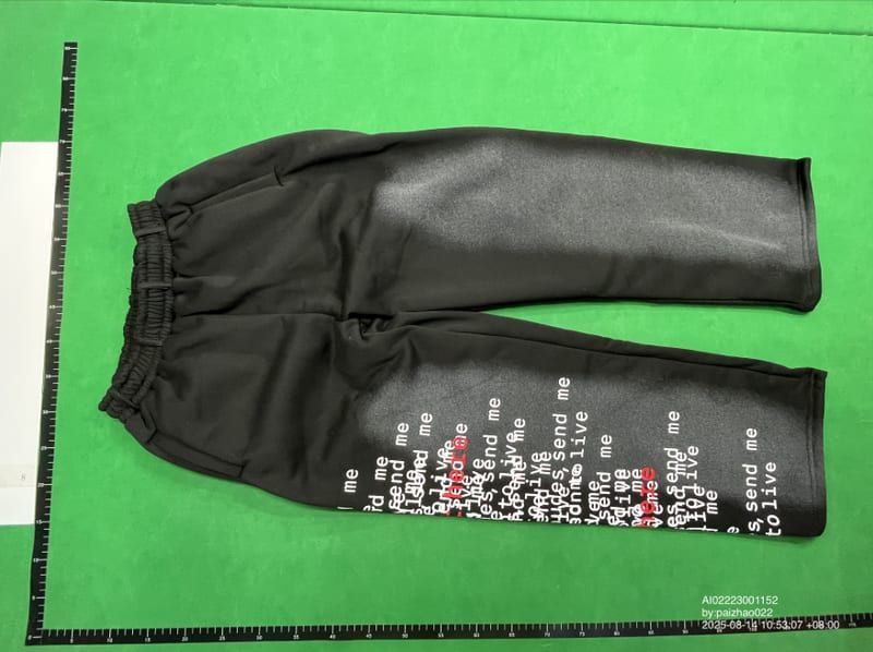 "F&ck Nudes" Sweatpants QC 1
