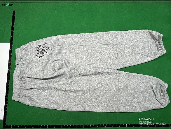 Mertra Sweatpants QC 1