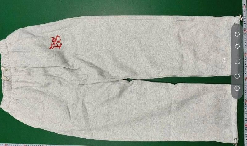 Pepe studio light gray baggy joggers QC 1