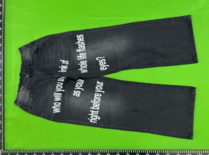 "who will you think of" Jeans QC 1