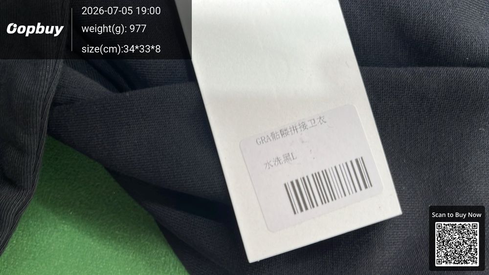 Mastermind x Project GR Hoodie QC photo 1