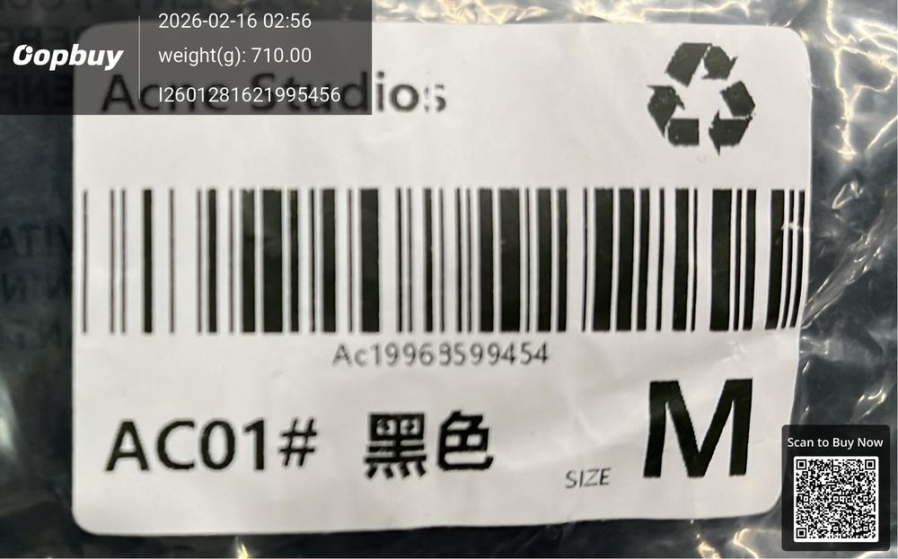 Acne Studios Hoodie QC photo 1