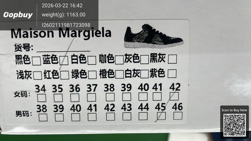 Maison Margiela Gats QC photo 2