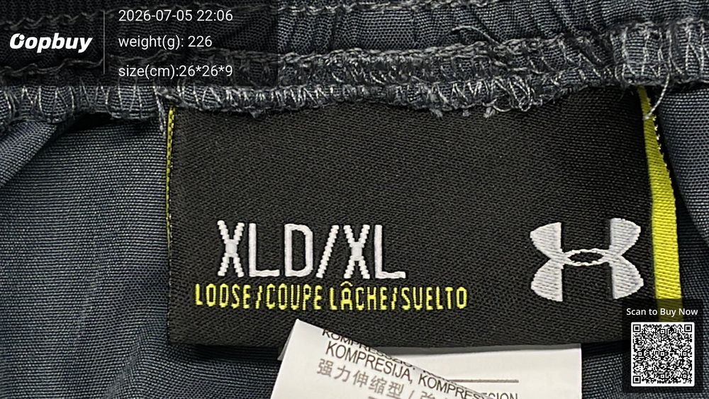 Under Armour Summer Set QC photo 1