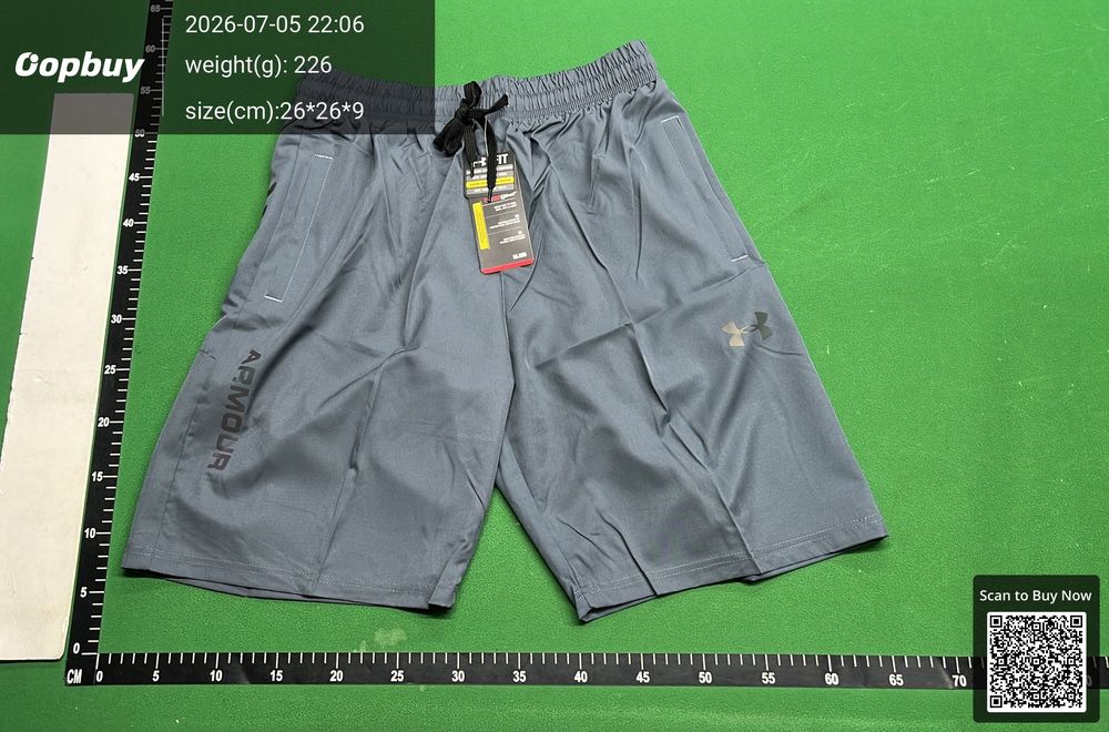 Under Armour Summer Set QC photo 2