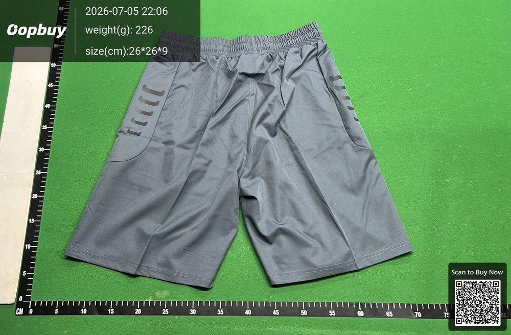 Under Armour Summer Set QC photo 3