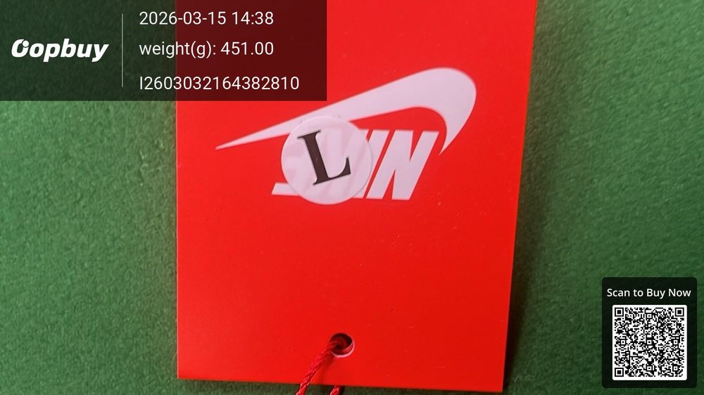 Nike x Stussy Set QC photo 1