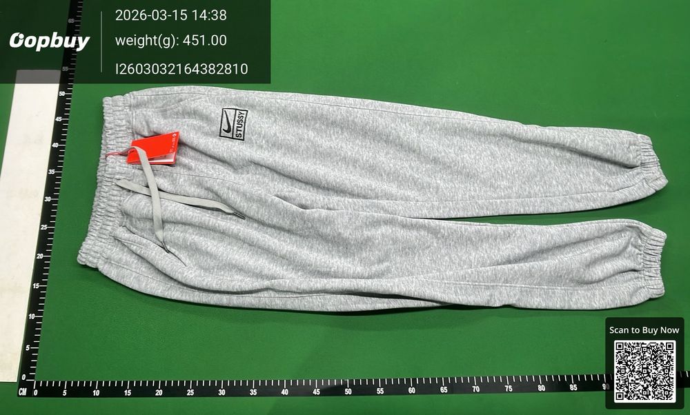 Nike x Stussy Set QC photo 2