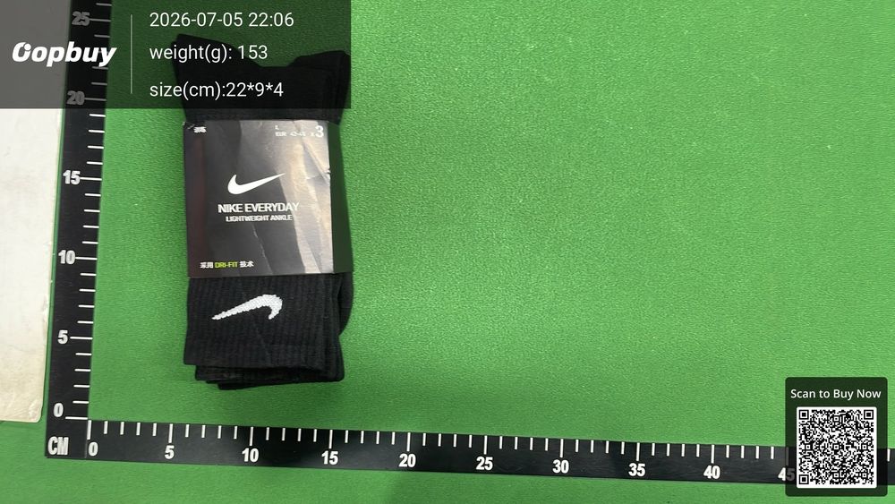 Nike Socks QC photo 1