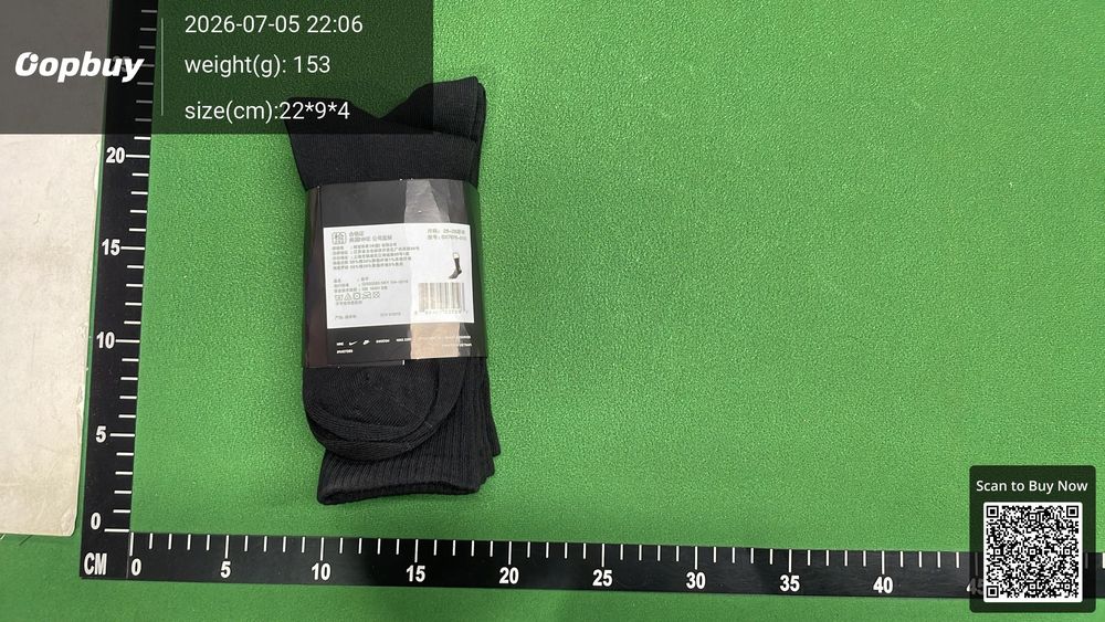 Nike Socks QC photo 2