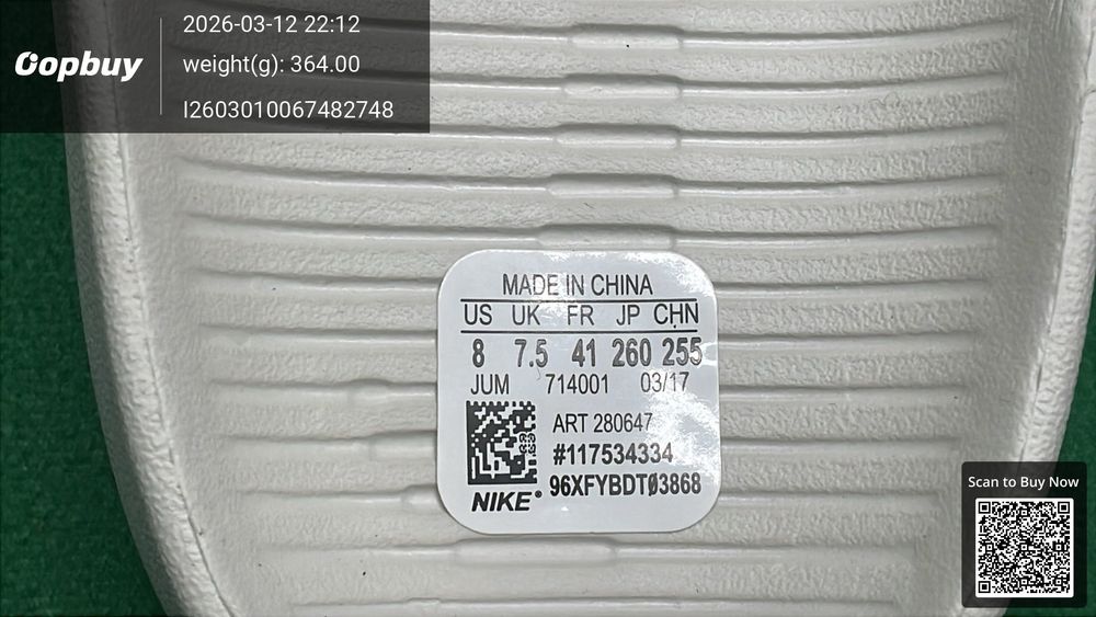 Nike Slides QC photo 2