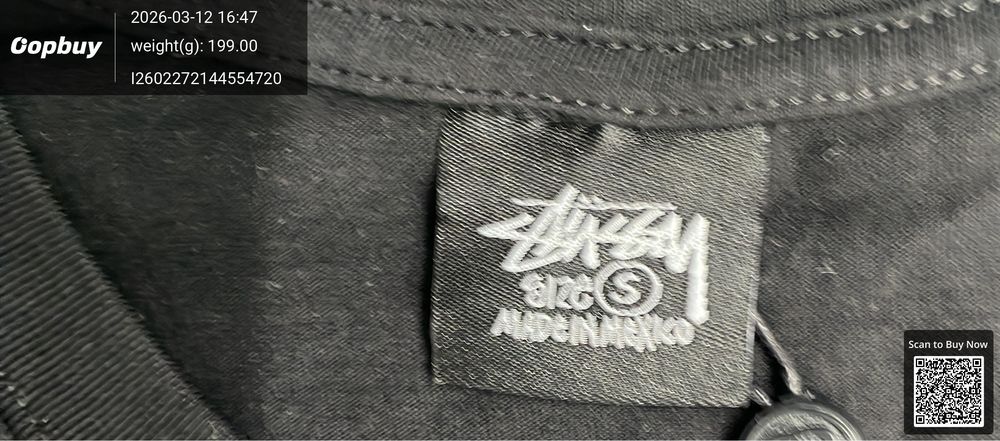 Stussy T-Shirt QC photo 1