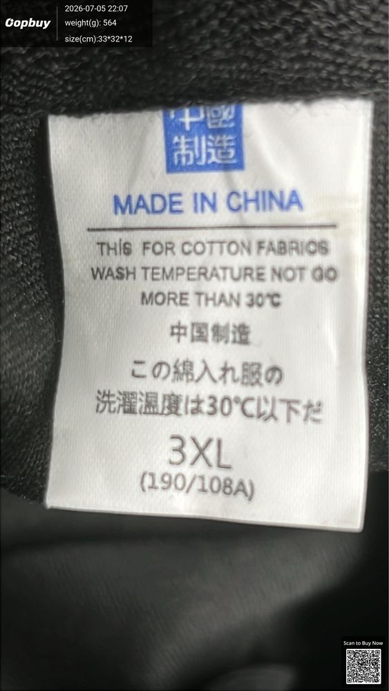 Anti Social Social Club Hoodie QC photo 1
