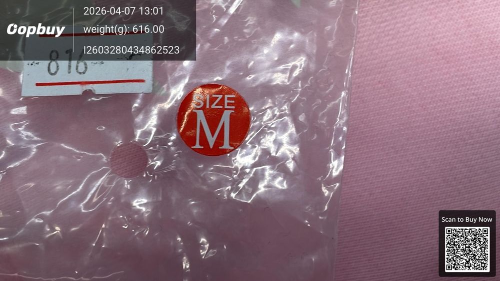 Off-White Hoodie QC photo 1