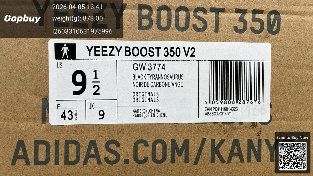 ADIDAS originals YEEZY Boost 350 Shoes QC photo 2