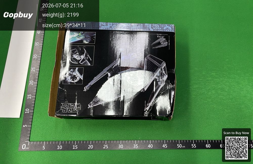 Lego QC photo 1