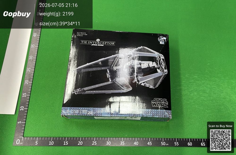 Lego QC photo 2