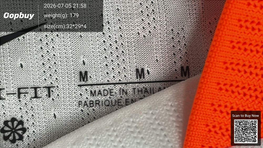 2026 World Cup Netherlands Away Jersey Player Version QC photo 1