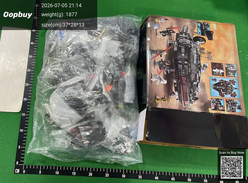Lego QC photo 3
