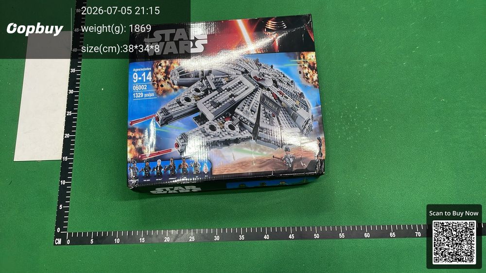 Lego QC photo 4