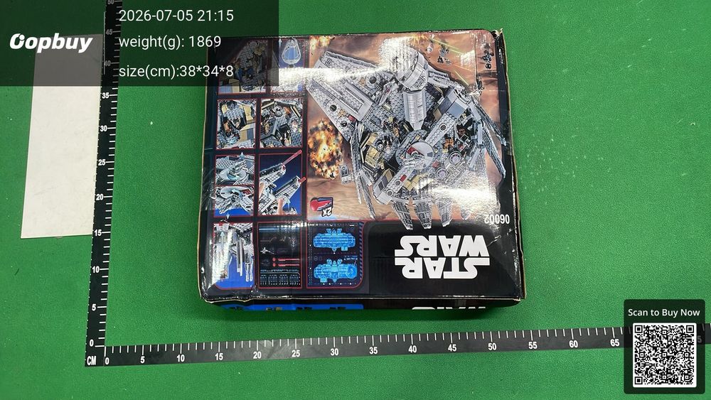 Lego QC photo 5