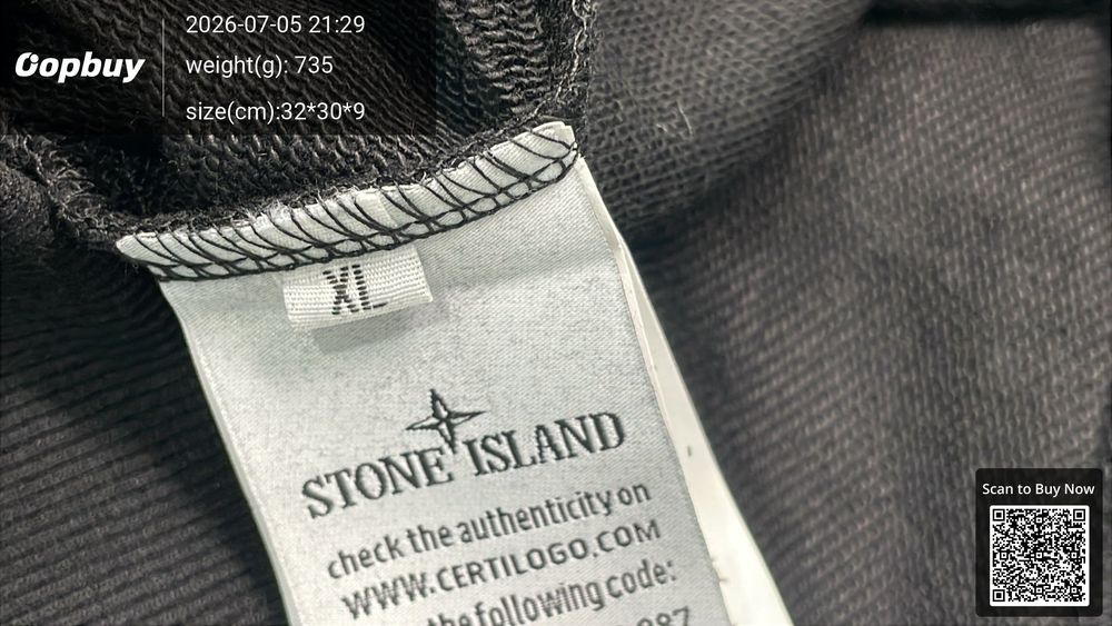 Stone Island Hoodie QC photo 1