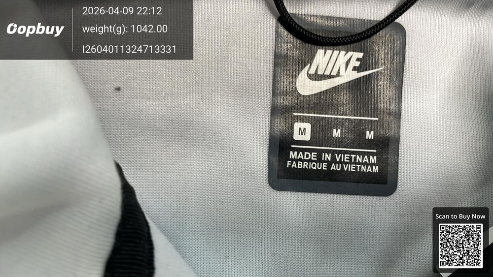 Nike Set QC photo 1