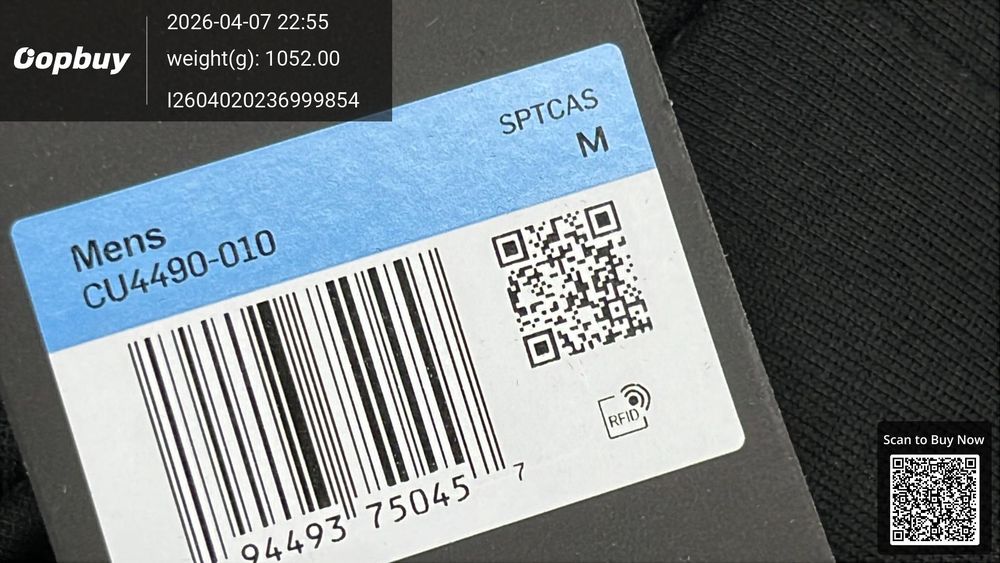 Nike Set QC photo 5